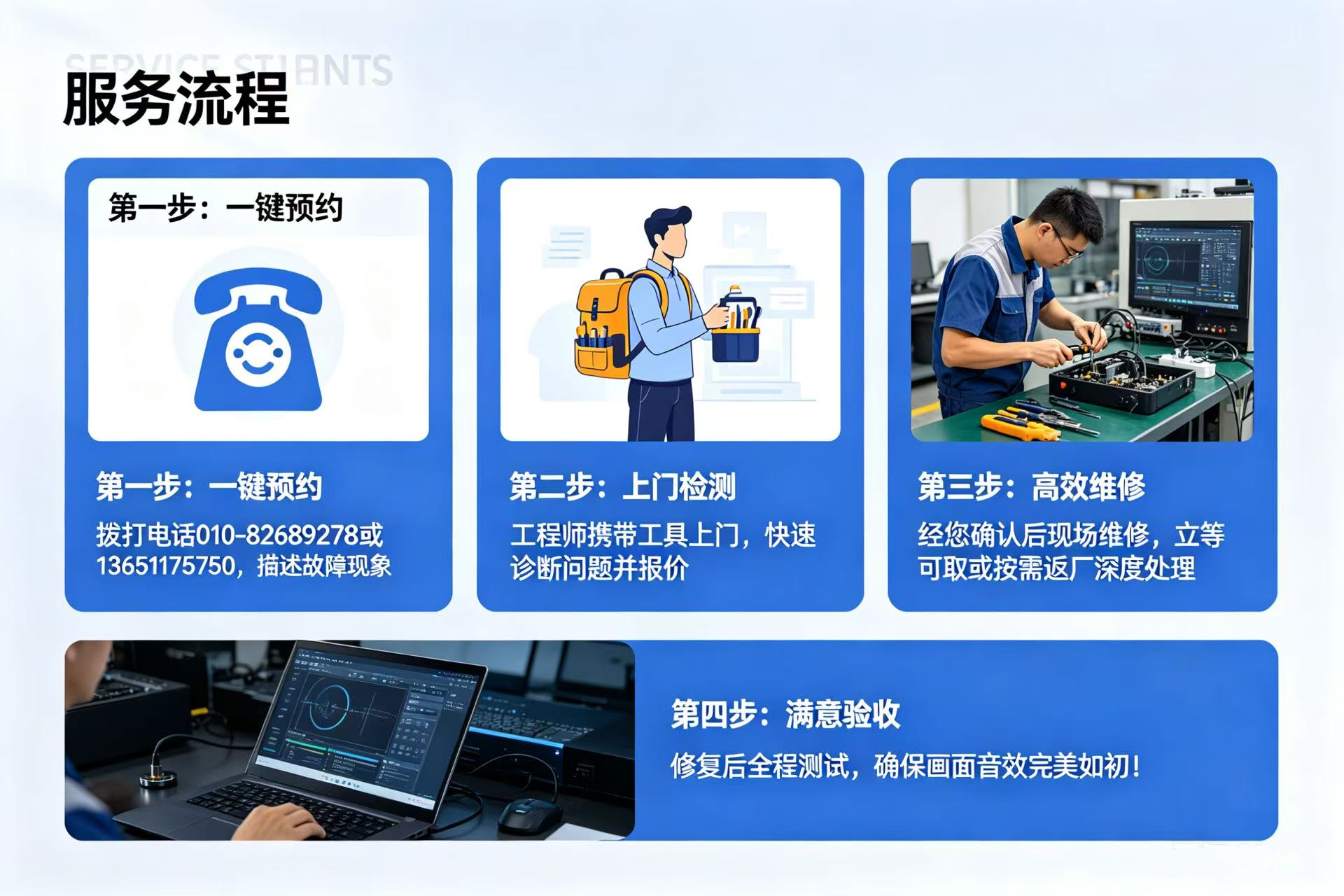 微信图片_20260507102957_713_181.jpg